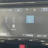 toyota tank 2018 -TOYOTA--Tank DBA-M900A--M900A-0172544---TOYOTA--Tank DBA-M900A--M900A-0172544- image 23