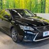 lexus ct 2014 -LEXUS--Lexus CT DAA-ZWA10--ZWA10-2192504---LEXUS--Lexus CT DAA-ZWA10--ZWA10-2192504- image 17