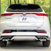 toyota harrier 2022 -TOYOTA--Harrier 6BA-MXUA80--MXUA80-0079553---TOYOTA--Harrier 6BA-MXUA80--MXUA80-0079553- image 15