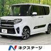 daihatsu tanto 2022 quick_quick_LA660S_LA660S-0061652 image 1