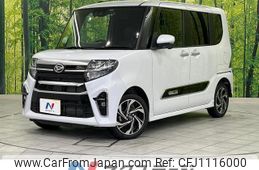 daihatsu tanto 2022 quick_quick_LA660S_LA660S-0061652