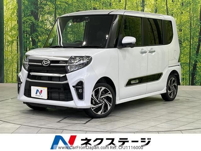 daihatsu tanto 2022 quick_quick_LA660S_LA660S-0061652 image 1
