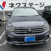 volkswagen tiguan 2023 CFJ1850622 image 3