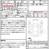 mazda mazda3-fastback 2019 quick_quick_BPEP_BPEP-100850 image 21