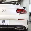 mercedes-benz c-class 2019 -MERCEDES-BENZ--Benz C Class DBA-205340--WDD2053402F799520---MERCEDES-BENZ--Benz C Class DBA-205340--WDD2053402F799520- image 15