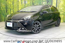 toyota aqua 2015 -TOYOTA--AQUA DAA-NHP10--NHP10-2443526---TOYOTA--AQUA DAA-NHP10--NHP10-2443526-