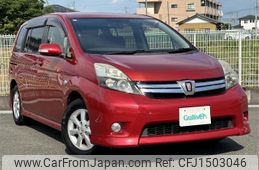 toyota isis 2012 CFJ1503046