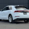 audi q8 2019 -AUDI--Audi Q8 AAA-F1DCBA--WAUZZZF10LD000575---AUDI--Audi Q8 AAA-F1DCBA--WAUZZZF10LD000575- image 23