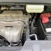 toyota alphard 2018 -TOYOTA--Alphard DBA-AGH30W--AGH30-0192569---TOYOTA--Alphard DBA-AGH30W--AGH30-0192569- image 18