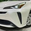 toyota prius 2020 quick_quick_ZVW55_ZVW55-6012999 image 13