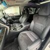 toyota vellfire 2016 -TOYOTA--Vellfire DBA-AGH30W--AGH30-0078645---TOYOTA--Vellfire DBA-AGH30W--AGH30-0078645- image 25