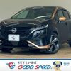 nissan aura 2021 quick_quick_6AA-FSNE13_FSNE13-502993 image 1