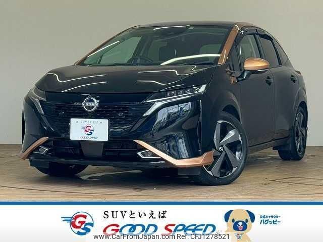 nissan aura 2021 quick_quick_6AA-FSNE13_FSNE13-502993 image 1