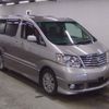 toyota alphard-v 2004 quick_quick_CBA-ANH10W_ANH10-0092646 image 1