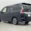 nissan serena 2016 -NISSAN--Serena DAA-GFC27--GFC27-007936---NISSAN--Serena DAA-GFC27--GFC27-007936- image 16