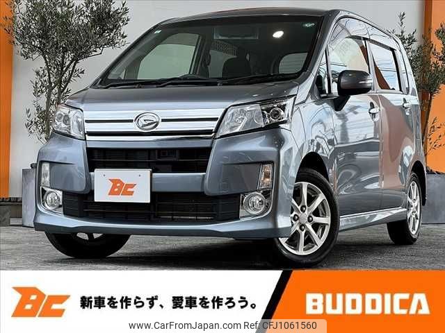 daihatsu move 2013 -DAIHATSU--Move DBA-LA110S--LA110S-0040032---DAIHATSU--Move DBA-LA110S--LA110S-0040032- image 1