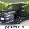 toyota noah 2022 -TOYOTA--Noah 6BA-MZRA90W--MZRA90-0032520---TOYOTA--Noah 6BA-MZRA90W--MZRA90-0032520- image 1