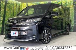 toyota noah 2022 -TOYOTA--Noah 6BA-MZRA90W--MZRA90-0032520---TOYOTA--Noah 6BA-MZRA90W--MZRA90-0032520-