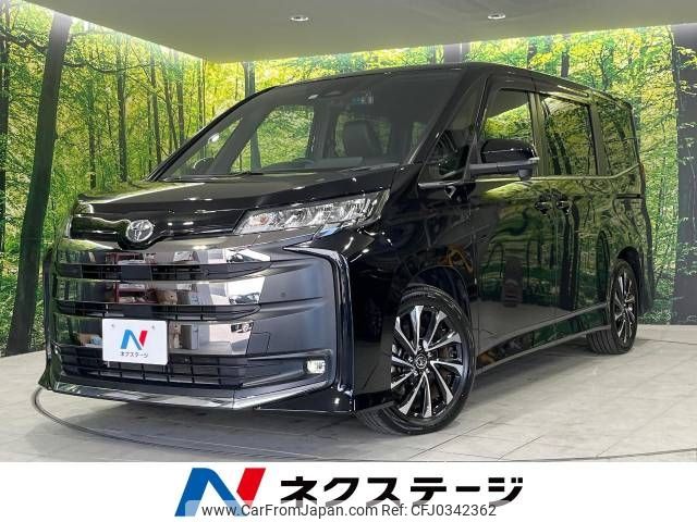 toyota noah 2022 -TOYOTA--Noah 6BA-MZRA90W--MZRA90-0032520---TOYOTA--Noah 6BA-MZRA90W--MZRA90-0032520- image 1