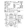 mazda cx-5 2017 -MAZDA--CX-5 KFEP-104160---MAZDA--CX-5 KFEP-104160- image 4
