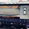 lexus rx 2024 CFJ1844335 image 23