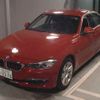 bmw 3-series 2014 CFJ1806773 image 5