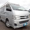 toyota hiace-van 2013 REALMOTOR_N2023090259F-10 image 2