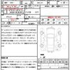 honda n-wgn 2015 quick_quick_DBA-JH1_JH1-1224521 image 21