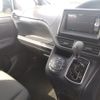 toyota voxy 2014 CFJ1676223 image 7