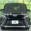 toyota voxy 2017 -TOYOTA--Voxy DBA-ZRR80W--ZRR80-0353961---TOYOTA--Voxy DBA-ZRR80W--ZRR80-0353961- image 17