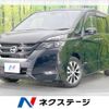 nissan serena 2019 -NISSAN--Serena DAA-GFC27--GFC27-166527---NISSAN--Serena DAA-GFC27--GFC27-166527- image 1