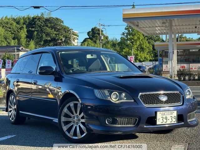 subaru legacy-touring-wagon 2008 quick_quick_CBA-BP5_BP5-174130 image 1