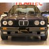 bmw 3-series 1988 -BMW--BMW 3 Series E-A20--WBAAD62-0303888957---BMW--BMW 3 Series E-A20--WBAAD62-0303888957- image 8