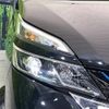 nissan serena 2019 -NISSAN--Serena DAA-HFC27--HFC27-029779---NISSAN--Serena DAA-HFC27--HFC27-029779- image 14