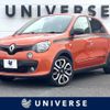 renault twingo 2018 quick_quick_AHH4B1_VF1AHB525H0767064 image 1