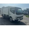 mitsubishi-fuso canter 2024 GOO_NET_EXCHANGE_0704404A30240927W003 image 3