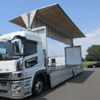mitsubishi-fuso super-great 2019 CFJ1378247 image 27