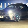 fiat fiat-others 2018 CFJ7944214 image 14