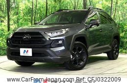 toyota rav4 2023 -TOYOTA--RAV4 6BA-MXAA54--MXAA54-4041832---TOYOTA--RAV4 6BA-MXAA54--MXAA54-4041832-