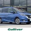 nissan serena 2018 -NISSAN--Serena DAA-GFC27--GFC27-103190---NISSAN--Serena DAA-GFC27--GFC27-103190- image 1