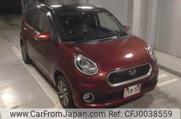 daihatsu boon 2017 -DAIHATSU--Boon M700S-0006979---DAIHATSU--Boon M700S-0006979-