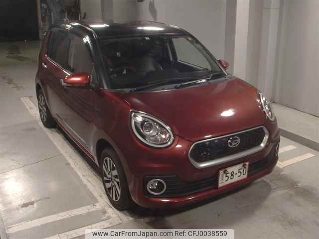 daihatsu boon 2017 -DAIHATSU--Boon M700S-0006979---DAIHATSU--Boon M700S-0006979- image 1