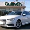 audi a4 2017 -AUDI--Audi A4 DBA-8WCVK--WAUZZZF43HA150912---AUDI--Audi A4 DBA-8WCVK--WAUZZZF43HA150912- image 17