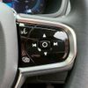 volvo xc90 2023 -VOLVO--Volvo XC90 5AA-LB420TXCM--YV1LFL1M9R1155128---VOLVO--Volvo XC90 5AA-LB420TXCM--YV1LFL1M9R1155128- image 24