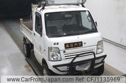 suzuki carry-truck 2004 -SUZUKI--Carry Truck DA63T-267200---SUZUKI--Carry Truck DA63T-267200-