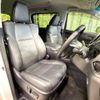 toyota alphard 2022 -TOYOTA--Alphard 3BA-AGH30W--AGH30-0410064---TOYOTA--Alphard 3BA-AGH30W--AGH30-0410064- image 9