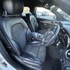 mercedes-benz glc-class 2016 -MERCEDES-BENZ--Benz GLC DBA-253946C--WDC2539462F052542---MERCEDES-BENZ--Benz GLC DBA-253946C--WDC2539462F052542- image 23