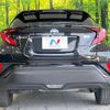 toyota c-hr 2020 quick_quick_ZYX11_ZYX11-2031564 image 15