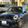 mini mini-others 2023 CFJ1540395 image 1