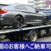 mercedes-benz glc-class 2017 GOO_JP_700080167230240824001 image 48